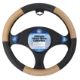Genuine Leather Ultimate Steering Wheel Glove - Black and Beige (Box Qty: 25)